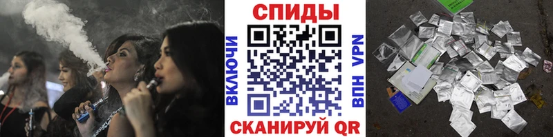 наркошоп  Звенигород  Бутират 1.4BDO 