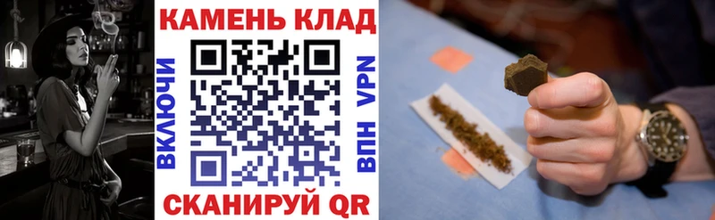 где можно купить наркотик  Звенигород  ГАШИШ ice o lator 