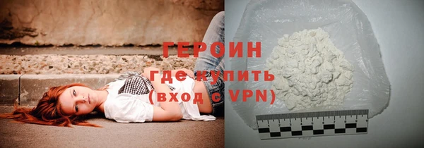 бошки Дмитровск