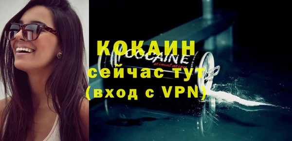бошки Дмитровск