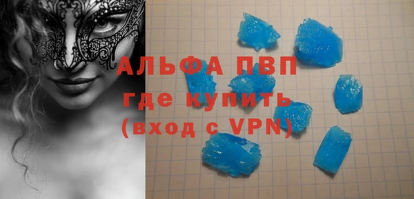 кокаин колумбия Дмитров
