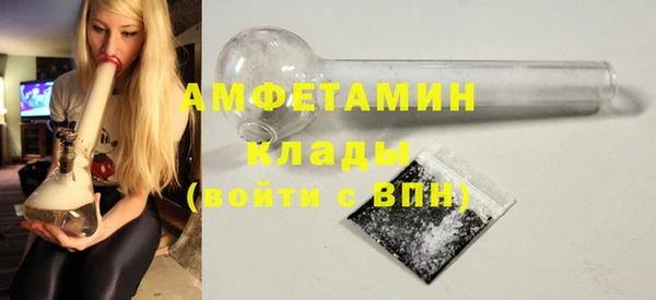кокаин колумбия Дмитров