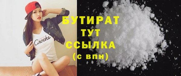 кокаин колумбия Дмитров