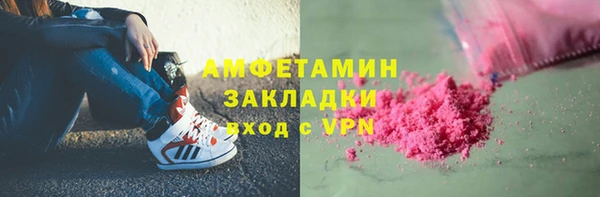 кокаин колумбия Дмитров
