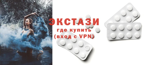дурь Дмитриев