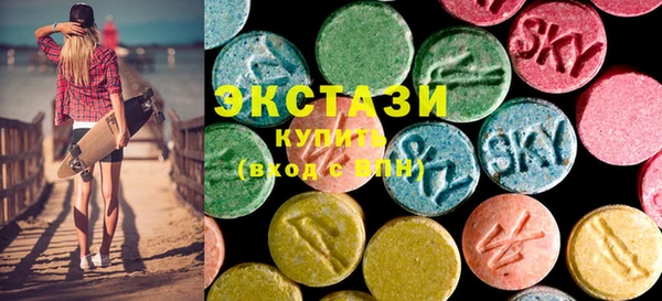 бошки Дмитровск