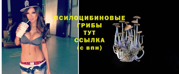 кокаин колумбия Дмитров