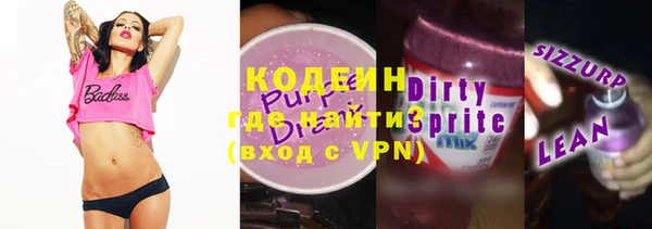 дурь Дмитриев