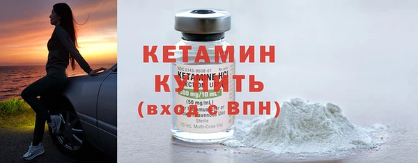 mdpv Гусев