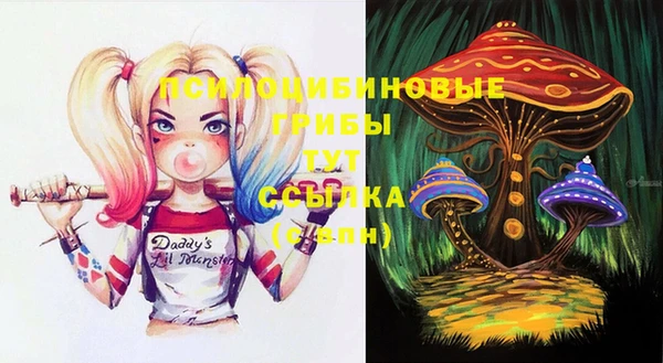 кокаин колумбия Дмитров