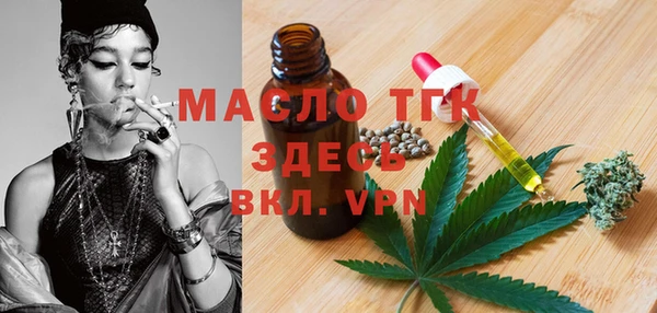 кокаин колумбия Дмитров