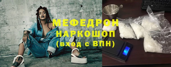 кокаин колумбия Дмитров