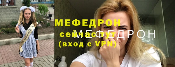 кокаин колумбия Дмитров