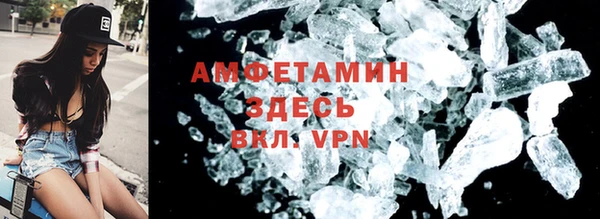 бошки Дмитровск