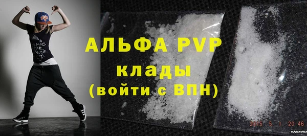 кокаин колумбия Дмитров
