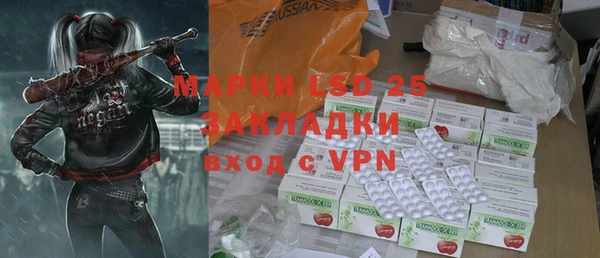 кокаин колумбия Дмитров
