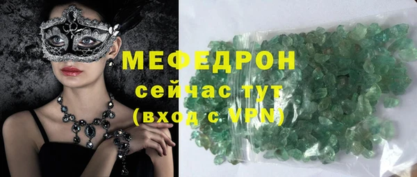 кокаин колумбия Дмитров