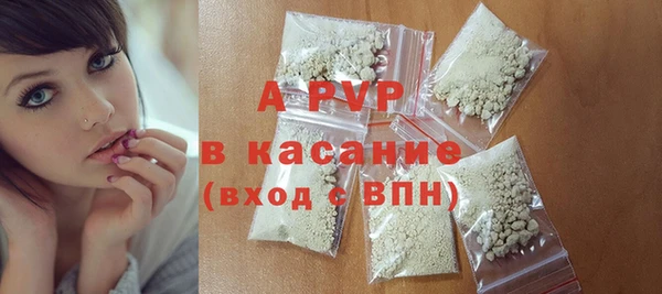кокаин колумбия Дмитров