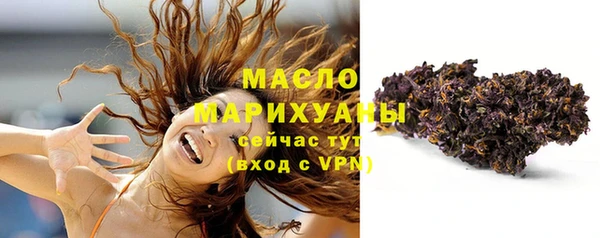 кокаин колумбия Дмитров