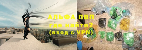 бошки Дмитровск