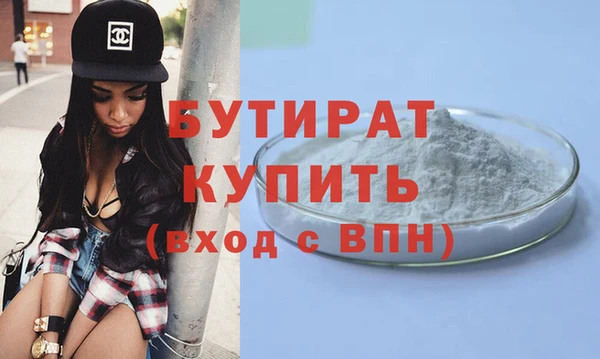 дурь Дмитриев