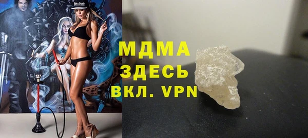 дурь Дмитриев