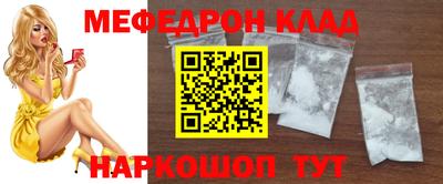 МДПВ Гусев