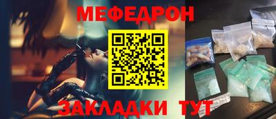 МДПВ Гусев