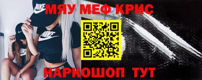 МДПВ Гусев