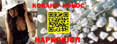 МДПВ Гусев