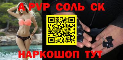 МДПВ Гусев