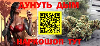 прущая мука Гусь-Хрустальный