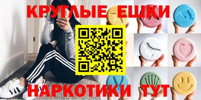 прущая мука Гусь-Хрустальный