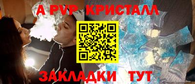 МДПВ Гусев
