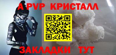 МДПВ Гусев
