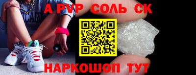 прущая мука Гусь-Хрустальный