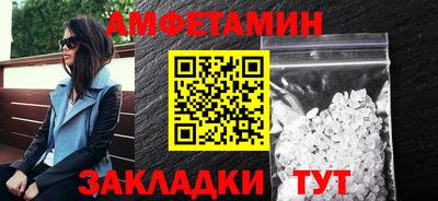МДПВ Гусев