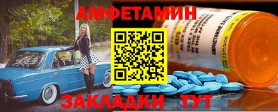 МДПВ Гусев