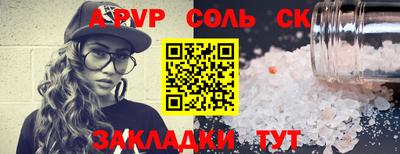 МДПВ Гусев