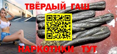 прущая мука Гусь-Хрустальный