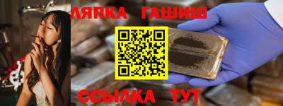 МДПВ Гусев