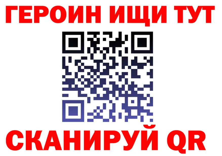 ТГК вейп с тгк зеркало площадка KRAKEN Звенигород