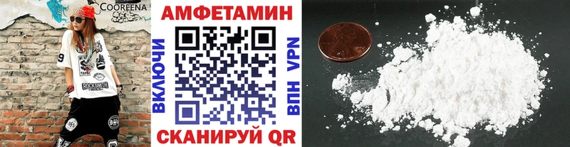 Метамфетамин пудра  сколько стоит  Звенигород 